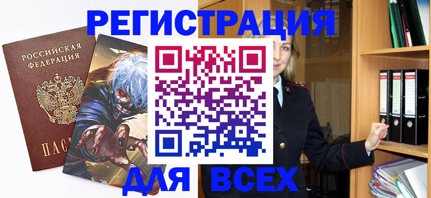 пропишу в квартире в Тетюшах